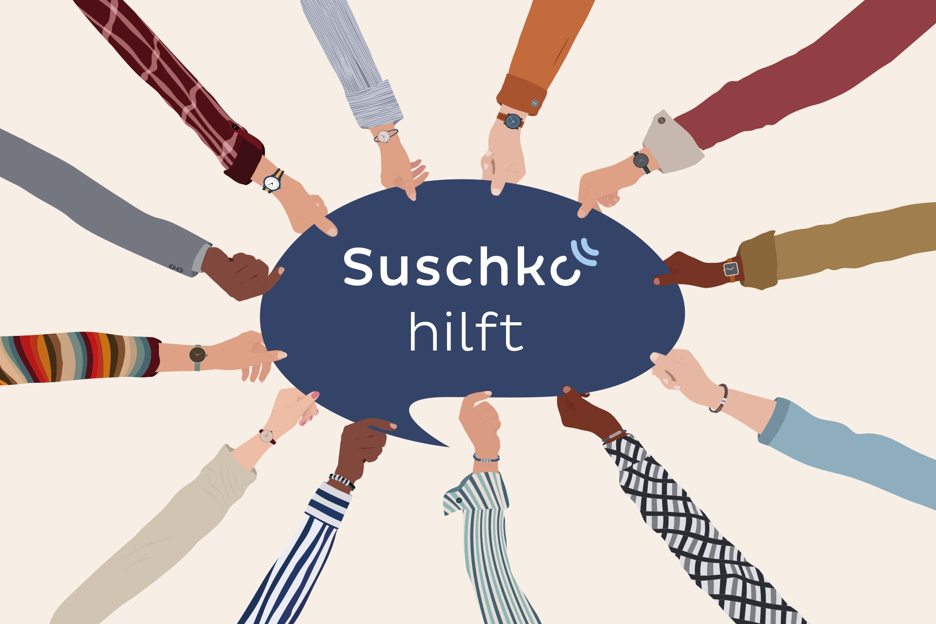Illustration von mehreren Händen, die auf ein zentrales Symbol mit der Aufschrift "Suschko hilft" zeigen